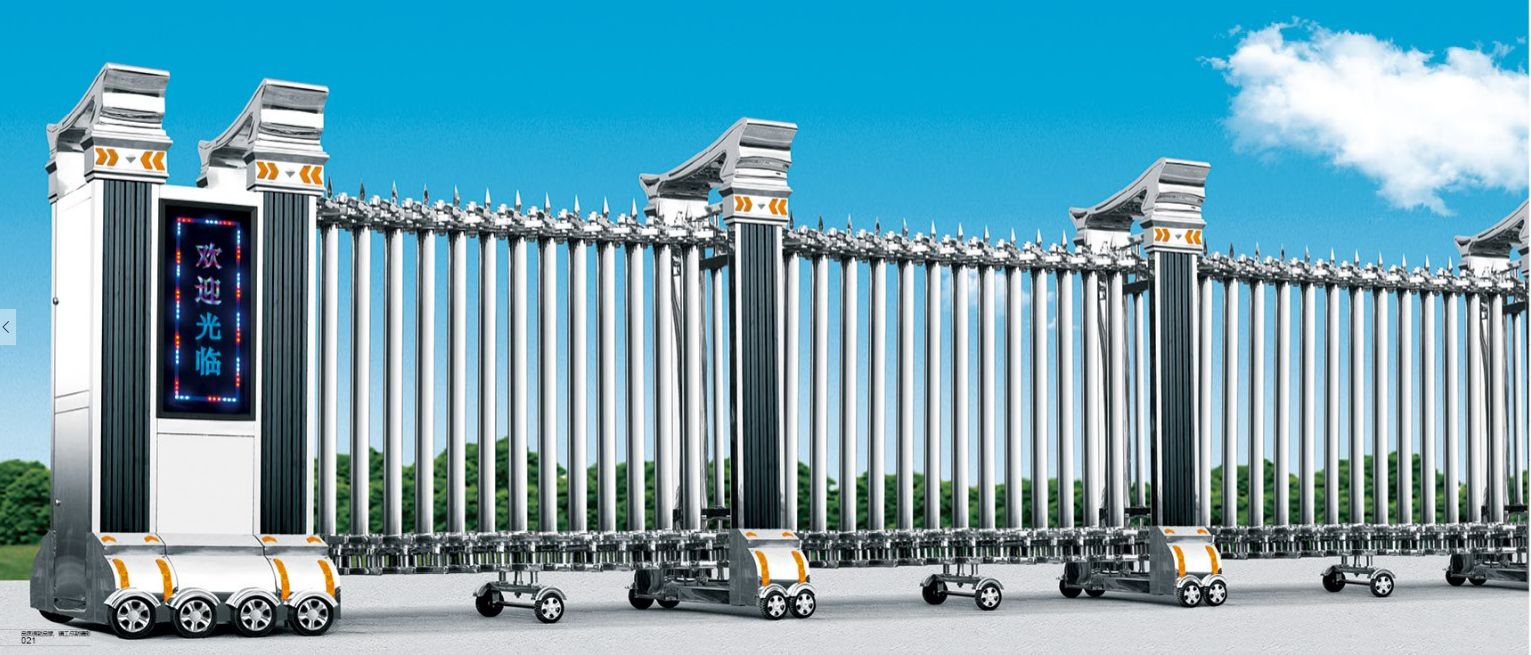 電動(dòng)伸縮門(mén)